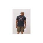 Blue Banana Anthracite Ανδρικό Κοντομάνικο T-Shirt Ανθρακί