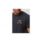 Blue Banana Anthracite Ανδρικό Κοντομάνικο T-Shirt Ανθρακί