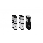 Nike Cushioned Καλτσες (BN0679 023)
