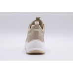 Buffalo Binary C Γυναικεία Sneakers Μπεζ, Λευκά