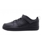 Nike Court Borough Low 2 Psv (BQ5451 001)