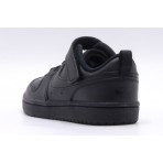 Nike Court Borough Low 2 Ps Παιδικά Sneakers (BQ5451 001)