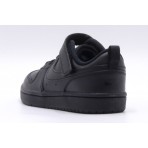 Nike Court Borough Low 2 Psv (BQ5451 001)