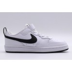 Nike Court Borough Low 2 Psv Sneakers (BQ5451 104)