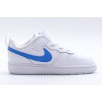 Nike Court Borough Low 2 Tdv Sneakers (BQ5453 123)