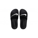 Nike Kawa Shower Gs-Ps Παντόφλα (BQ6831 001)