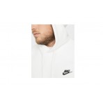 Nike Ανδρικό Φούτερ Με Κουκούλα Λευκό (BV2654 100)