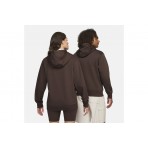 Nike Sportswear Club Fleece Ανδρικό Φούτερ Με Κουκούλα Καφέ