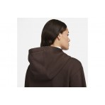 Nike Sportswear Club Fleece Ανδρικό Φούτερ Με Κουκούλα Καφέ