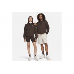 Nike Sportswear Club Fleece Ανδρικό Φούτερ Με Κουκούλα Καφέ