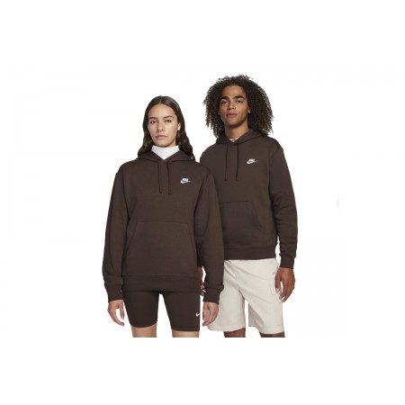 Nike Sportswear Club Fleece Ανδρικό Φούτερ Με Κουκούλα Καφέ