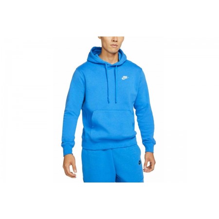 Nike Ανδρικό Φούτερ Με Κουκούλα Μπλε (BV2654 403)