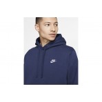 Nike Sportswear Club Fleece Ανδρικό Φούτερ Με Κουκούλα