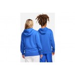 Nike Sportswear Club Fleece Ανδρικό Φούτερ Με Κουκούλα Ρουά