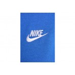 Nike Sportswear Club Fleece Ανδρικό Φούτερ Με Κουκούλα Ρουά