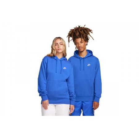 Nike Sportswear Club Fleece Ανδρικό Φούτερ Με Κουκούλα Ρουά