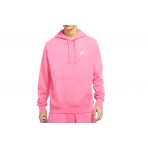 Nike Sportswear Club Fleece Ανδρικό Φούτερ Με Κουκούλα Ροζ