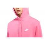 Nike Sportswear Club Fleece Ανδρικό Φούτερ Με Κουκούλα Ροζ