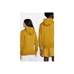 Nike Sportswear Club Fleece Ανδρικό Φούτερ Με Κουκούλα Μουσταρδί