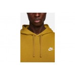 Nike Sportswear Club Fleece Ανδρικό Φούτερ Με Κουκούλα Μουσταρδί