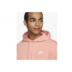 Nike Sportswear Club Fleece Ανδρικό Φούτερ Με Κουκούλα Σομόν