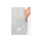 Nike Unisex Παντελόνι Φόρμας Γκρι (BV2671 077)