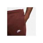Nike Ανδρικό Παντελόνι Φόρμας Καφέ (BV2671 217)