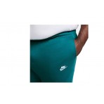 Nike Ανδρικό Παντελόνι Φόρμας Πετρόλ (BV2671 381)