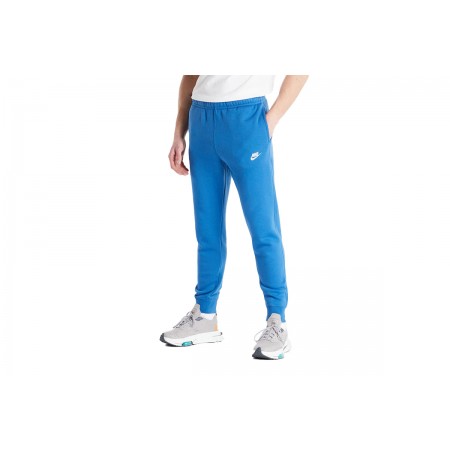 Nike Παντελόνι Φόρμας Ανδρικό 