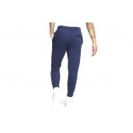 Nike Ανδρικό Παντελόνι Φόρμας Μπλε (BV2671 410)