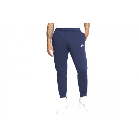 Nike Ανδρικό Παντελόνι Φόρμας Μπλε (BV2671 410)