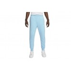Nike Ανδρικό Παντελόνι Φόρμας Γαλάζιο (BV2671 499)
