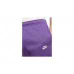 Nike Ανδρικό Παντελόνι Φόρμας Μωβ (BV2671 599)