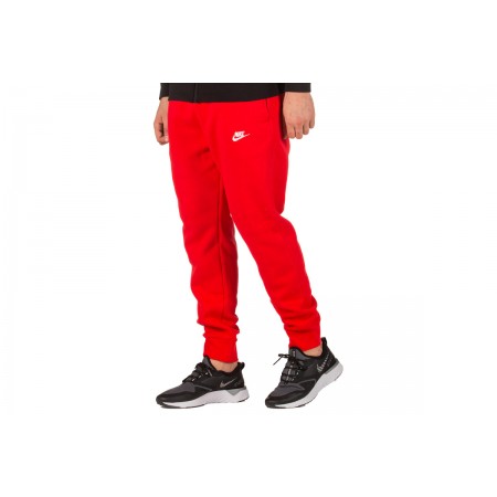 Nike Παντελόνι Φόρμας Ανδρικό 