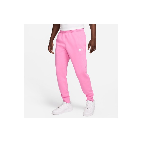 Nike Sportswear Club Fleece Παντελόνι Φόρμας Ανδρικό (BV2671 675)