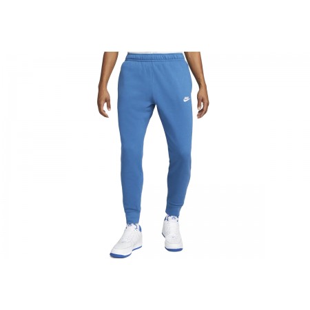 Nike Παντελόνι 