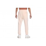 Nike Sportswear Club French Terry Ανδρικό Παντελόνι Φόρμας Ροζ