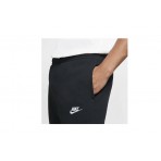 Nike Ανδρικό Παντελόνι Φόρμας Μαύρο (BV2707 010)