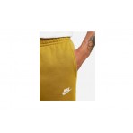 Nike Ανδρικό Παντελόνι Φόρμας Μουσταρδί (BV2707 716)