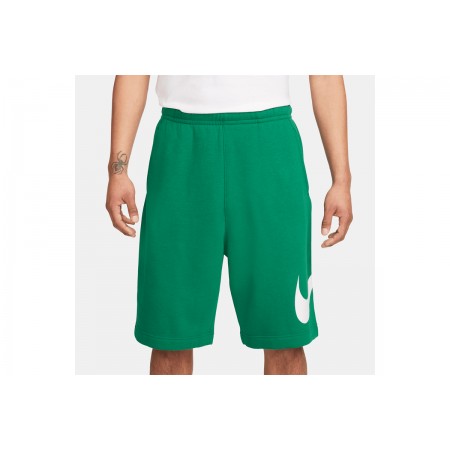 Nike Βερμούδα 
