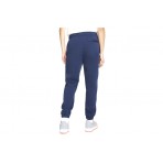 Nike Sportswear Club Fleece Παντελόνι Φόρμας Ανδρικό (BV2737 410)
