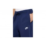 Nike Sportswear Club Βερμούδα Αθλητική Ανδρική (BV2772 410)