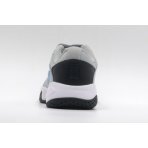 Nike Nike Jr Court Lite 2 (CD0440 005)