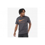 Nike Nederlands Swoosh Football T-Shirt Γυναικείο (CD1448 060)