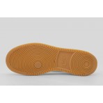 Nike Court Vision Low Sneakers (CD5463 301)