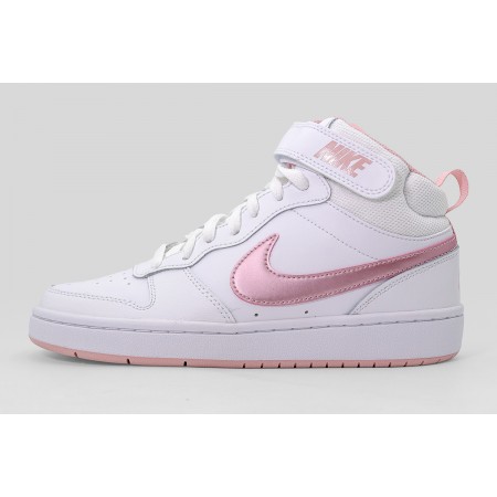 Nike Court Borough Mid 2 Sneakers Λευκά, Ροζ
