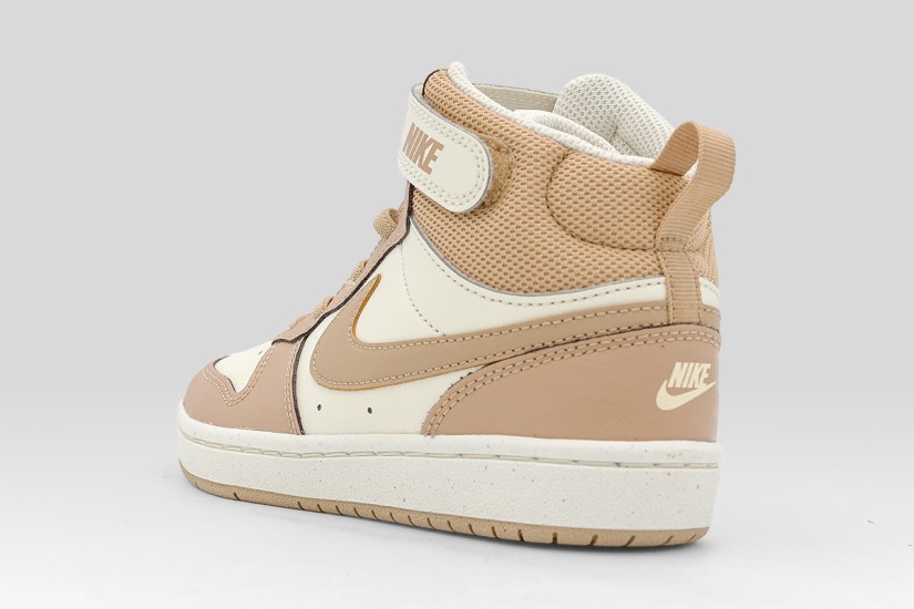 Nike Court Borough Mid 2 Παιδικά Sneakers Μπεζ, Λευκά