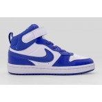 Nike Court Borough Mid 2 Παιδικά Sneakers Λευκά, Ρουά