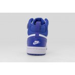 Nike Court Borough Mid 2 Παιδικά Sneakers Λευκά, Ρουά