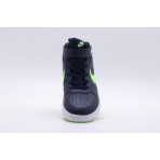 Nike Court Borough Mid 2 Παιδικά Sneakers Μαύρα, Λαχανί, Λευκά